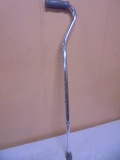 Guardian Sunrise Adjustable Height Cane