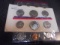 1981 US Mint Uncirculated Coin Set