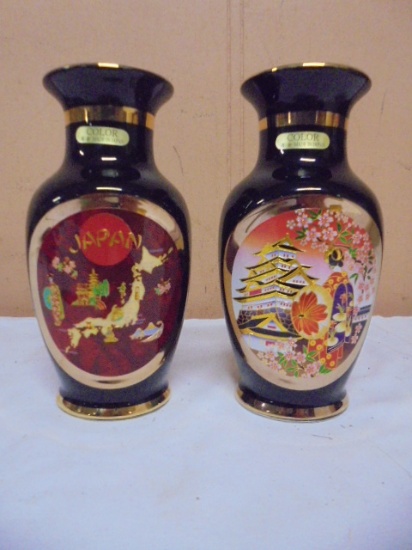 2 Beautiful Matching Japanese Chokin Vases