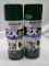 Qty 2 Rustoleum  Paint + Primer High Gloss Emerald Isle