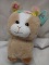 Goat Plush approx 11” tall