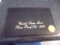 1995 United States Mint Silver Proof Set