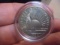 1986 Liberty Coins Silver Half Dollar