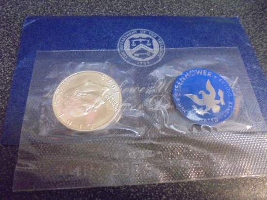 1973 Eisenhower Uncirculated Silver Dollar