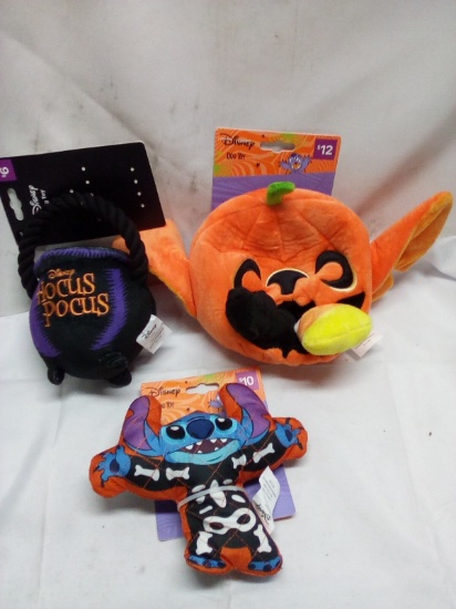 Qty 3 Dog Toys