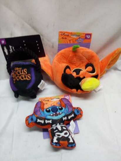 Qty 3 Dog Toys