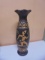 Vintage Greek Design Ceramic Vase