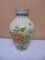 Beauiful Large Porcelain Oriental Vase