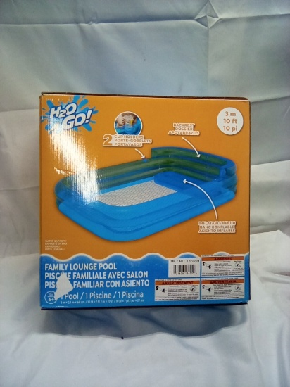 H2O Family Lounge Pool 10ft x 7ft 2 in x 27in With Cup Holder & Bench