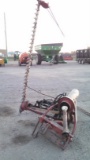 IH 200 Sickle Mower 7' Bar