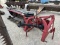 MDX31 CASE IH DISC MOWER - BAR LEAKS PER OWNER