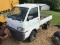MITSUBISHI MINI TRUCK - DOESN’T RUN - BUY AS/IS - NO TITLE