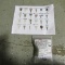 24PC EQUIPMENT KEY SET