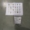 24PC EQUIPMENT KEY SET