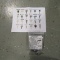24PC EQUIPMENT KEY SET