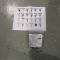 24PC EQUIPMENT KEY SET