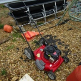 PUSH MOWER