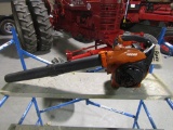 ECHO LEAF BLOWER