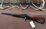 STEVENS / SAVAGE MODEL 89 .22 S.L. LR LEVER ACTION