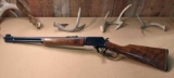 MARLIN MODEL 1894S-41 41 REM MAG LEVER ACTION RIFLE - EXTREMELY RARE