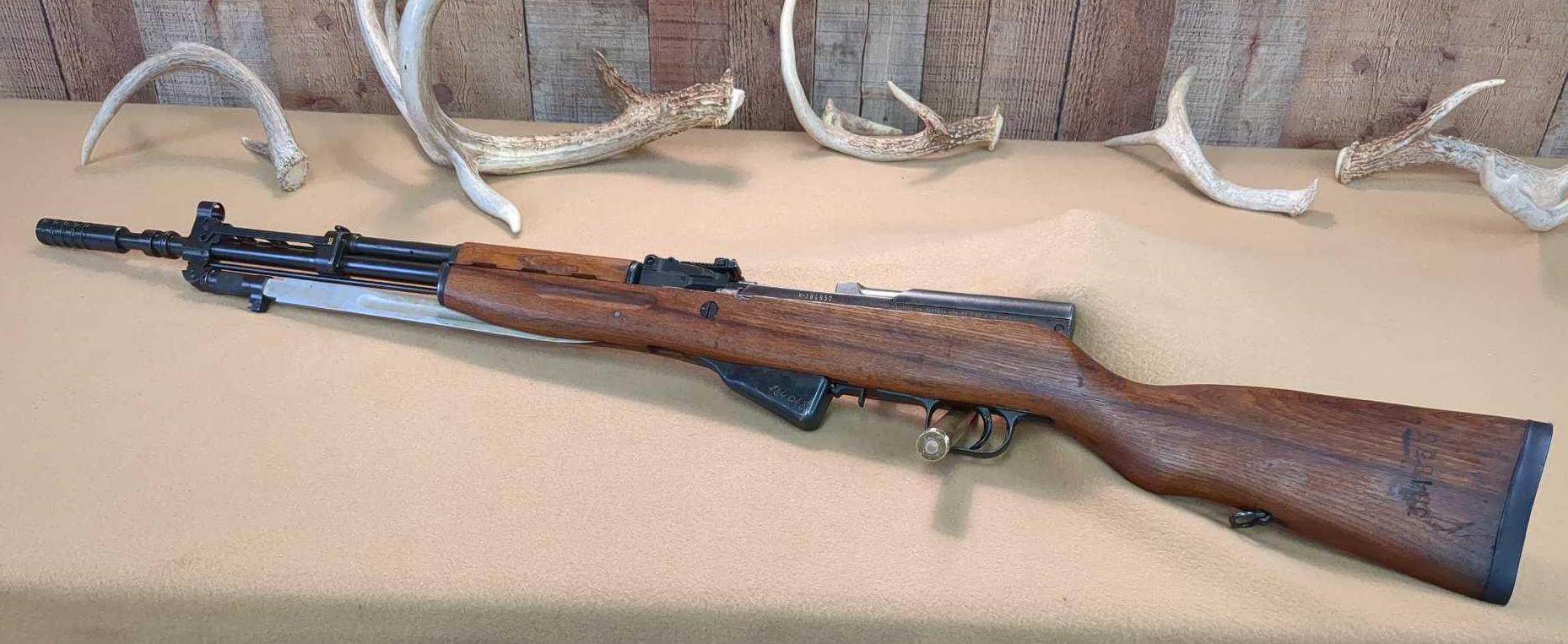 PW ARMS MODEL SKS M59/66 7.62 X 39 CAL SKS RIFLE | Proxibid