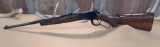 BROWNING (JAPAN) MODEL 53 32-20 WIN LEVER ACTION RIFLE