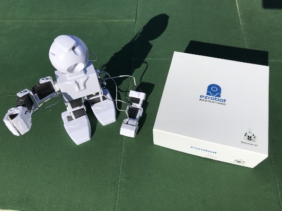 School Electronic Surplus-USED Humanoid Wifi Robot