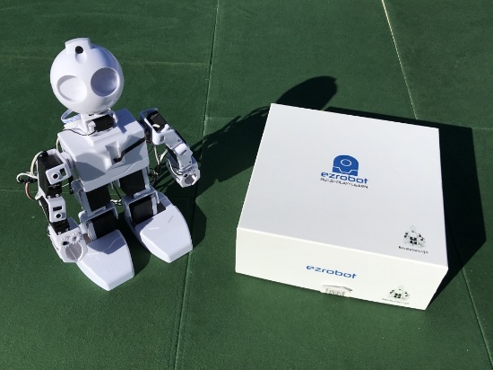 School Electronic Surplus-USED Humanoid Wifi Robot