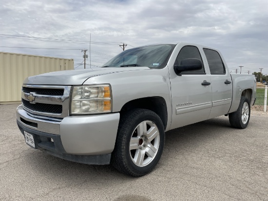 JULY 22 TEXAS ONLINE PUBLIC EQUIPMENT AUCTION