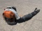 Stihl Magnum BR80G Professional Gas Blower