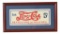 Early Pepsi Double Dot Tin Tacker Sign