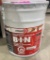 5 GALLON PAIL OF PRIMER/SEALER