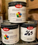 6 OF 236 ML CANS OF GLOSS WHITE INTERIOR / EXTERIOR PAINT