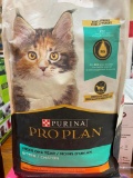 7 LB BAG OF PURINA KITTEN FOOD