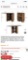 EXTENDABLE DINING TABLE -RUSTIC BROWN