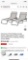 2PC FOLDING LOUNGE CHAIRS -CREAM WHITE