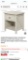 FARMHOUSE NIGHTSTAND WITH DRAWER AND STORAGE SHELF -WHITE