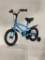 KIDS BICYCLE