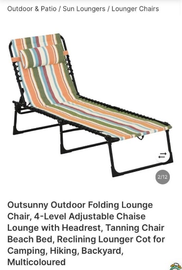 OUTDOOR FOLDING LOUNGE CHAIR