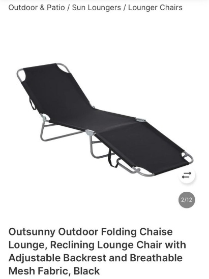 RECLINING LOUNGE CHAIR