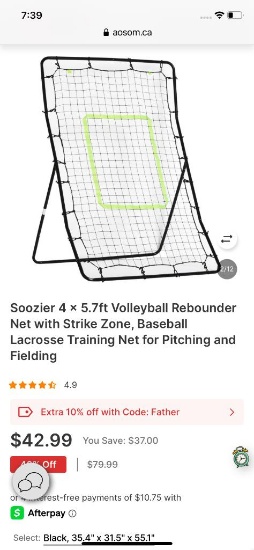 TRAINING NET BASEBALL/LACROSSE