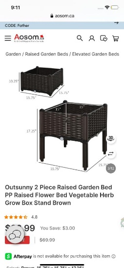 2PC RAISED GARDEN OR FLOWER BED BOX