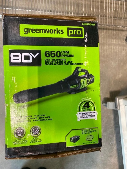 RYOBI JET BLOWER --- (LOOKS SLIGHTLY USED)