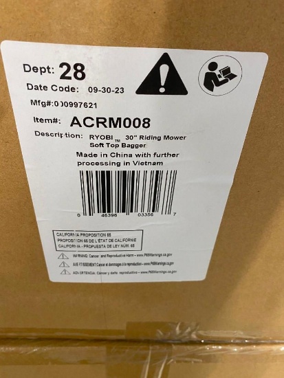 BAGGER SYSTEM FOR RYOBI 30 INCH MOWER