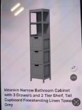 NARROW BATHROOM CABINET