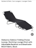 RECLINING LOUNGE CHAIR