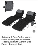 2 FOLDING LOUNGE CHAIRS WITH ADJUSTABLE BACKREST, BLACK