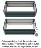 RAISED GARDEN BED, SET OF 2