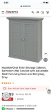 OVER TOILET STORAGE WALL CABINET