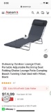 OUTDOOR LOUNGE CHAIR -BLACK
